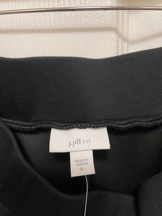 NWT J.Jill Fit Elevation Knit Joggers - Picture 7 of 10